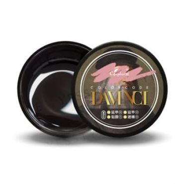 Cosplus - Da Vinci Extension & Builder Nail Gel 50ml - Dilute
