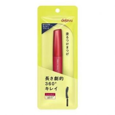 dejavu - Fiber Wig Ultra Long Mascara 1 Navy Black