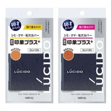 Mandom - Lucido Face Cover Concealer