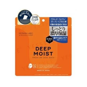 MDSKIN LABO - Deep Moist Premium Care Mask 32 pcs