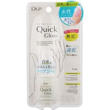D-up - Watery Nail Gel Quick Gloss 15ml