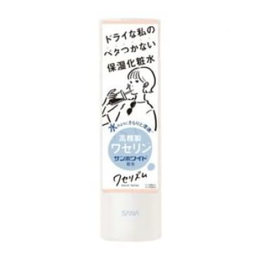 SANA - Vaserhythm Moist Lotion 200ml