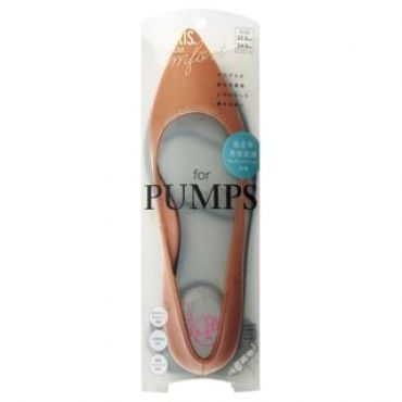 SLARIS Insole for Pumps 1 pair