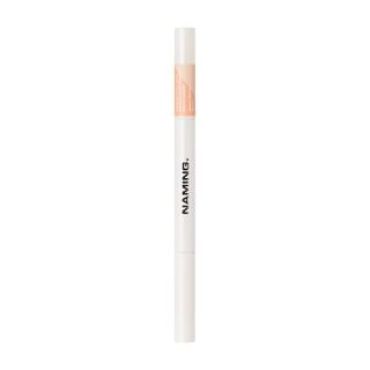 NAMING - Perfectail Eye Designing Pencil Dual Liner - 3 Colors Baby Peach