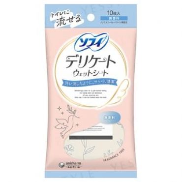 Unicharm - Delicate Wet Wipes Fragrance-Free 10 pcs