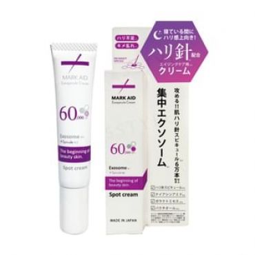 MARK AID - Exospicule Cream 15g