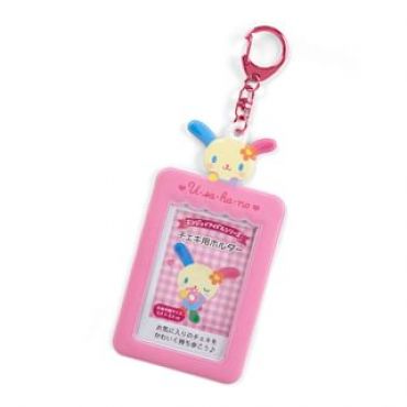 PVC Photo Card Holder Keyring (Usahana) 7.4 x 0.3 x 14.4cm