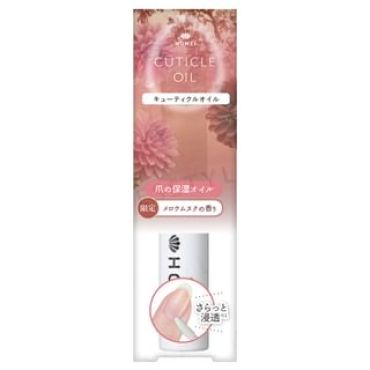 Homei - Cuticle Oil 7ml