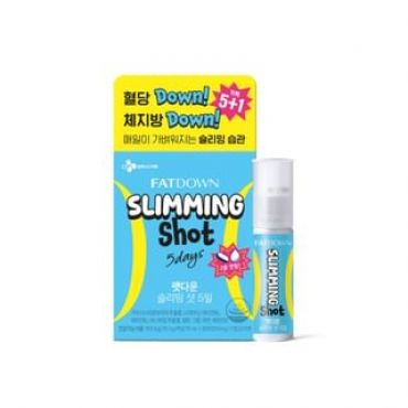 FATDOWN Slimming Shot 5 Days 6 intakes