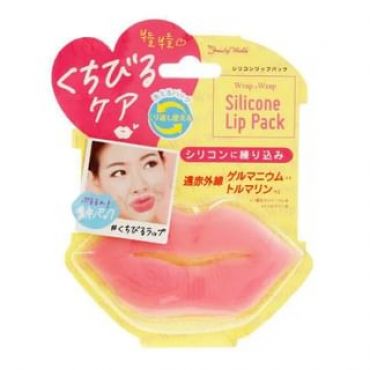 Beauty World - Wrap Wrap Silicone Lip Pack 1 pc