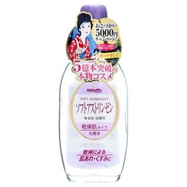 Meishoku Brilliant Colors - Soft Astringent 170ml