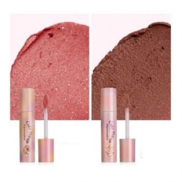 FLORTTE - Glitter Lip Cream - 3 Colors (B01-3) #B02 Mocha - 2.3g