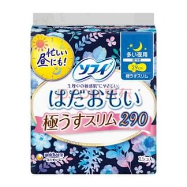 Unicharm - Sofy Night Slim Feminine Pads 29cm 15 pcs