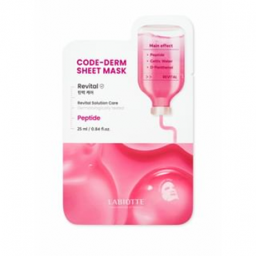 LABIOTTE - Code-derm Sheet Mask Set - 5 Types Revital