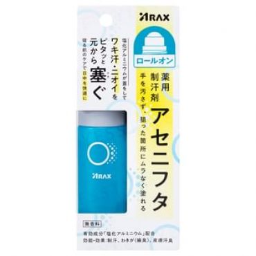 ARAX - Antiperspirant Acenifuta Roll-On Deodorant 40ml