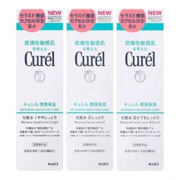 Kao - Curel Intensive Moisture Care Moisture Lotion I Light - 150ml