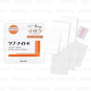 Tsubu Night K - Point Pack Sheet 6 pcs