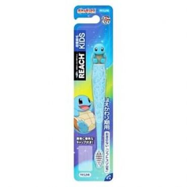 Ginza Stefany Tokyo - Pokemon Go REACH Premium Kid Toothbrush Squirtle - 1 pc