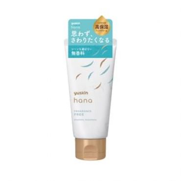 Yuskin - Unscented Hana Deep Moist Hand Cream 50g