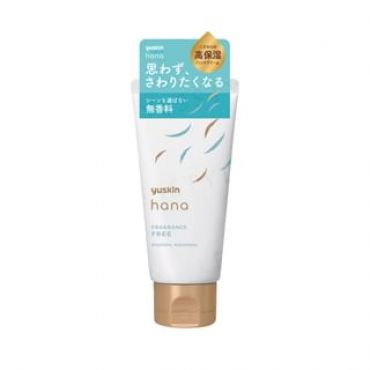 Yuskin - Hana Deep Moist Hand Cream Unscented 50g