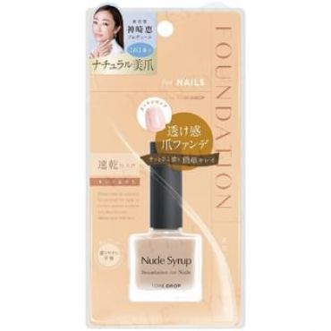 D-up - Nail Foundation F02 Nude Syrup 10ml