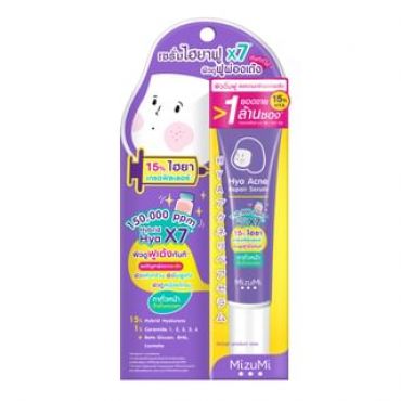 MizuMi - Hya Acne Repair Serum 13g