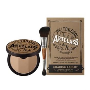 too cool for school - Artclass By Rodin Shading Expert Set - 3 Types #1.5 Neutral