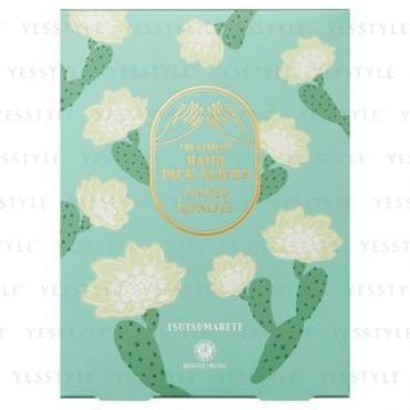 House of Rose - Treatment Hand Pack Gloves 3 sets 3 sets