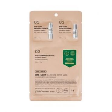 VT - Vita-Light All In One 3step Mask 1.5g + 24g +1.5g