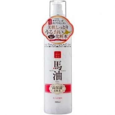 LISHAN - BAYU Skin Lotion Sakura 260ml