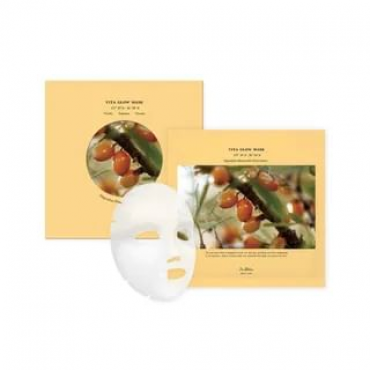 Dr. Althea - Vita Glow Mask Set 2024 Version - 27g x 5 sheets