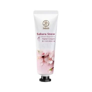 JOURDENESS - Jenduoste Sakura Snow Extract Restorative Hand Cream 30ml