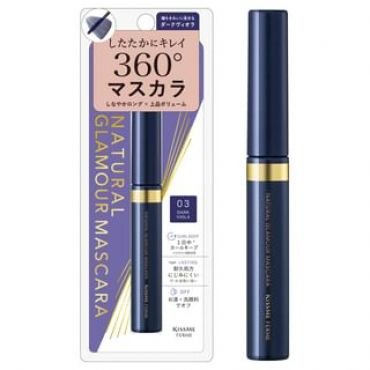 ISEHAN - Kiss Me Ferme Natural Glamour Mascara 03 Dark Viola