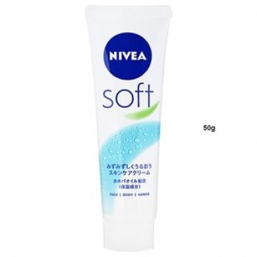 Nivea Japan - Soft Skin Care Cream 50g