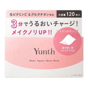 Yunth - Multi Square Sheet Mask 120 pcs
