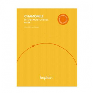 beplain - Chamomile Intense Moisturizing Mask Set 5 pcs