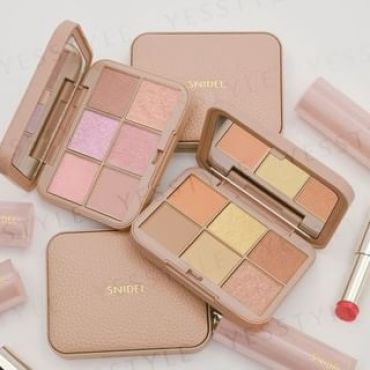 Snidel Beauty - Miho Ishii Eye Designer N Limited Edition EX01 Classy Beige