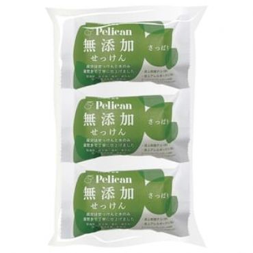 Pelican Soap - Additive-Free Soap Refreshing 100g x 3pcs