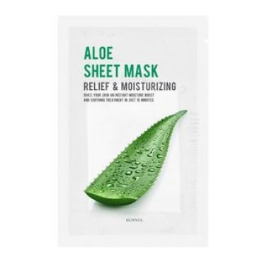 EUNYUL - Purity Sheet Mask - 8 Types 2026 Version - #07 Aloe