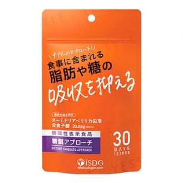 Dietary Shibo & To Approach Supplement 60 tablets