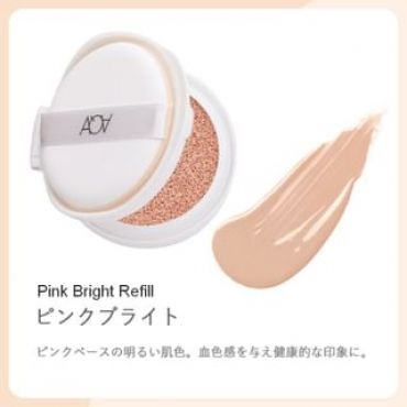 Aqua Aqua - Organic Cushion Compact SPF 35 PA+++ Pink Bright Refill