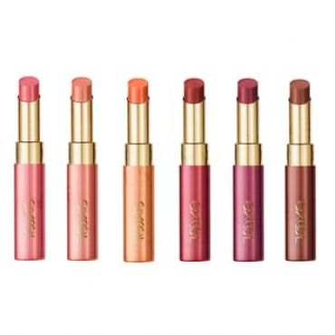 EXCEL - Lipnized Lipstick LN01 Happy End