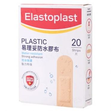 Elastoplast - Water-Resistant Strong Adhension Plastic Plasters 20 strips