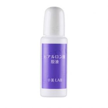 2WAY WORLD - Jyubi LAB Moisturizing Beauty Serum 14ml