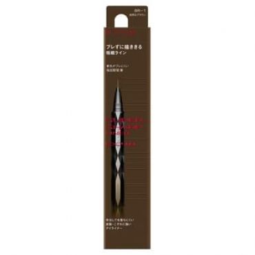 Kanebo - Kate Super Sharp Eye Liner EX 4.0 BR-1