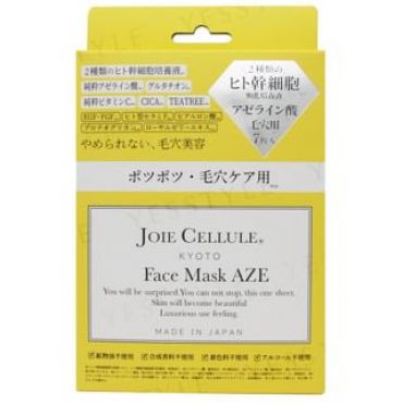 JOIE CELLULE - Face Mask AZE 7 pcs