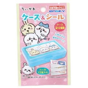 Chiikawa Case & Sticker Set (12 Types) (Blind Box) 1 pc - Random Style