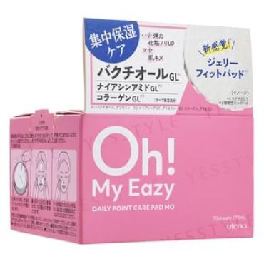 Utena - Oh! My Eazy Point Care Pad MO 70 pcs