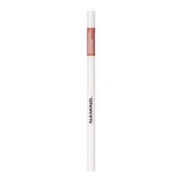 NAMING - Perfectail Eye Designing Pencil Slim Liner - 6 Colors Rose Ash Brown