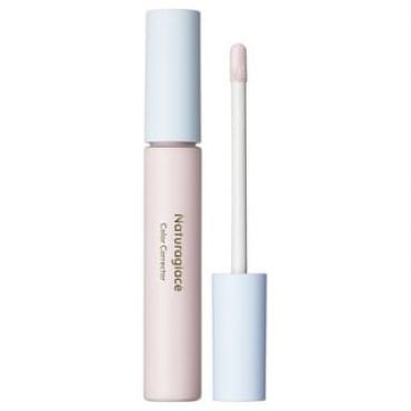 naturaglace - Color Corrector 01 Lavender